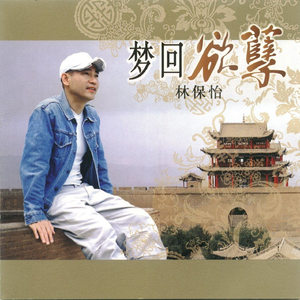 最新版韩国AV影片
